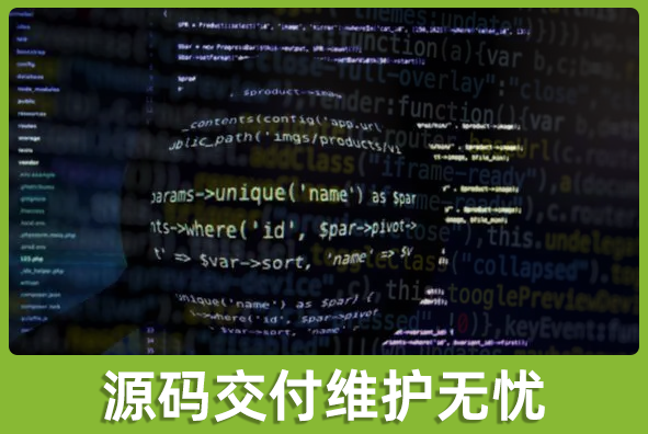 北京金沙集团1862cc成色游戏美术外包公司:可提供源码交付便于后续开发