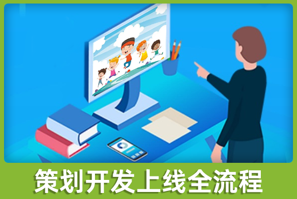 北京金沙集团1862cc成色游戏美术外包公司:策划开发上线一站式省去分包烦恼